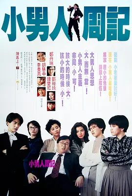 免费a视频在线